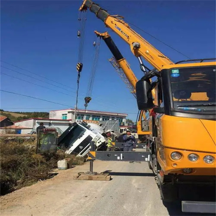 北塔吊车道路救援多少钱